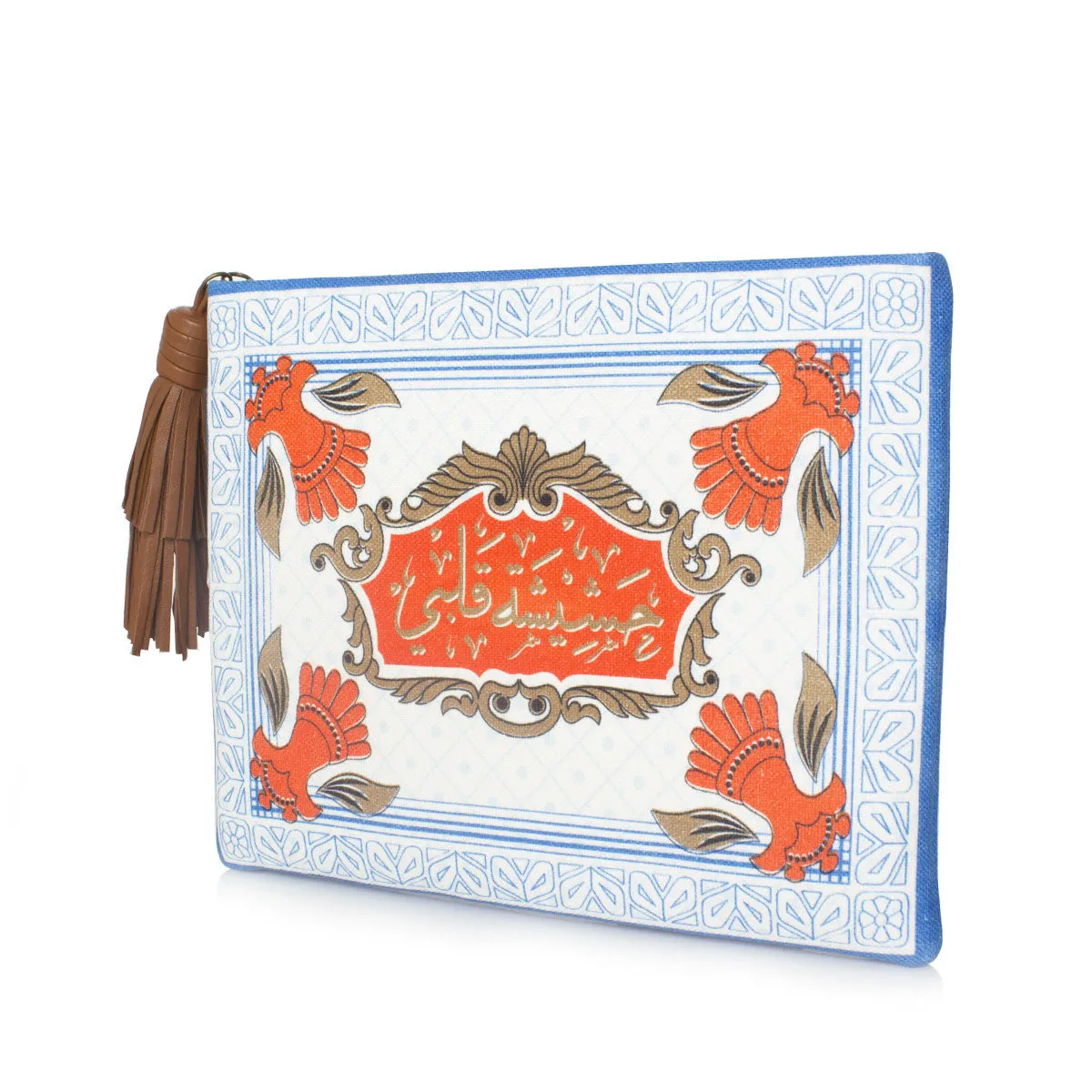 HASHISHET ALBI POUCH